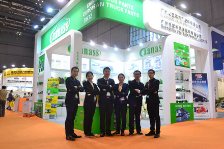 Automechanika Dubai 2019